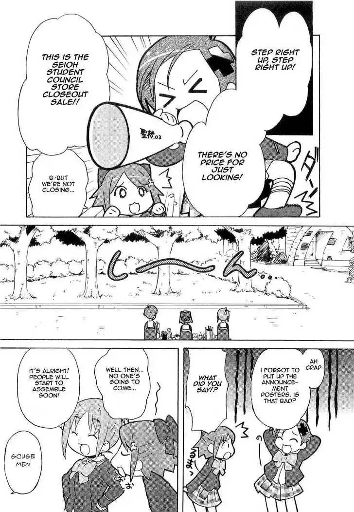 Manabi Straight! Chapter 4 13